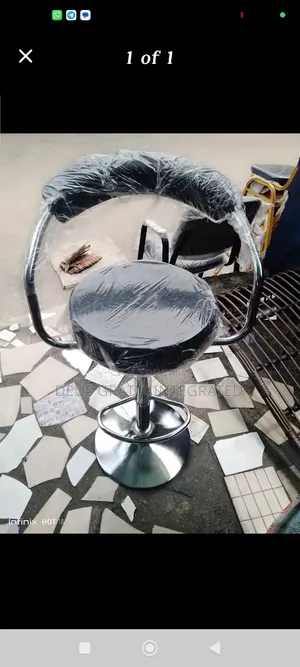 Studio Chair
