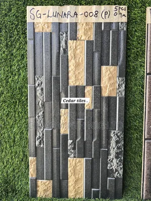 Brick-Effect Wall Tiles ( 1st Series)
