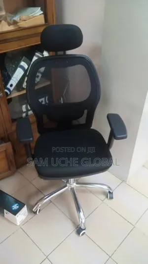 Executive Chair