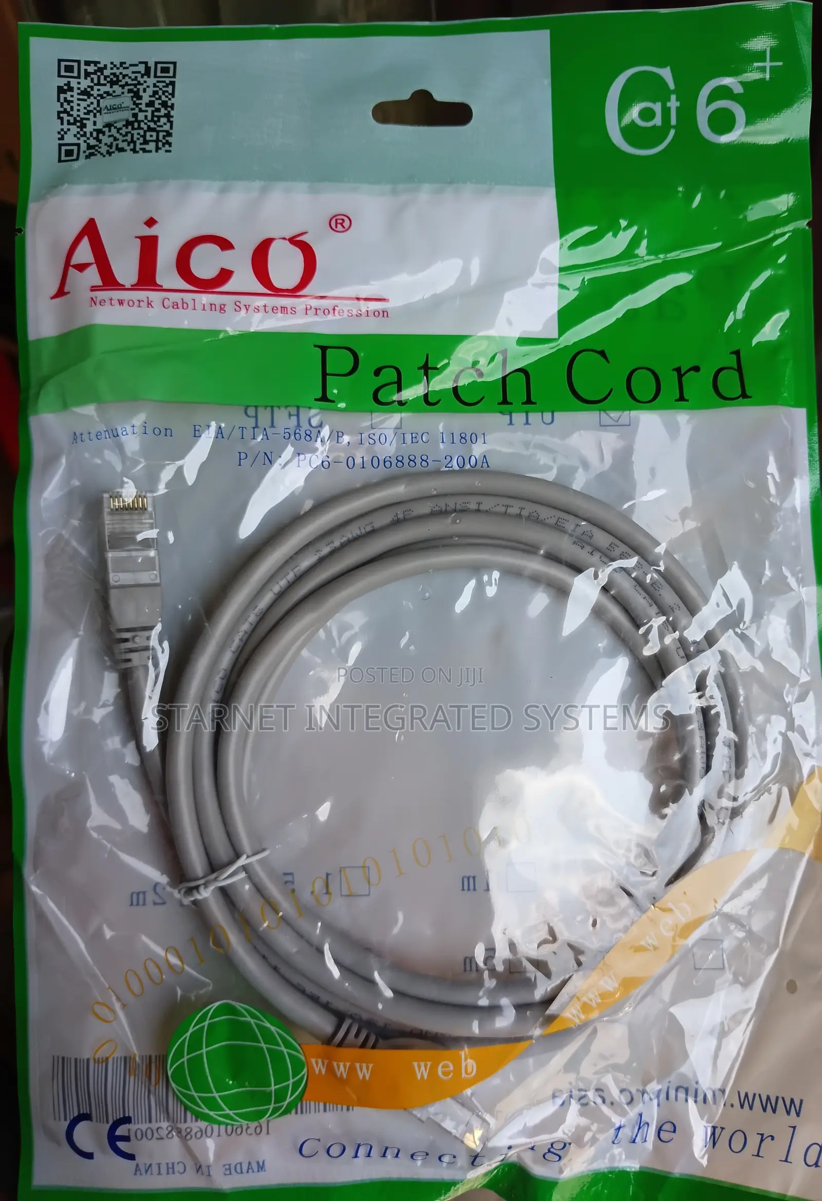 Aico 2m Network Patch Cord Cable