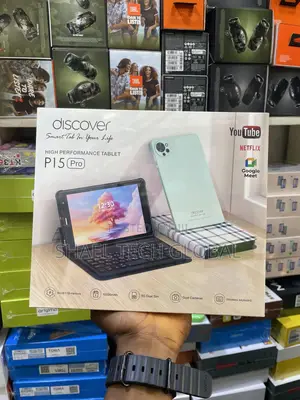New Discover P15 Pro 1 TB