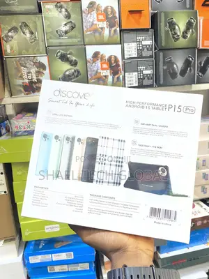 New Discover P15 Pro 1 TB