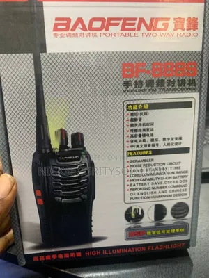 Baofeng 888