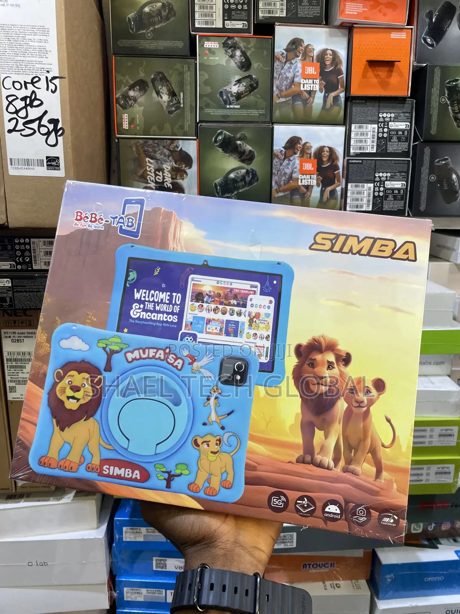 New Bebe Simba 512 GB