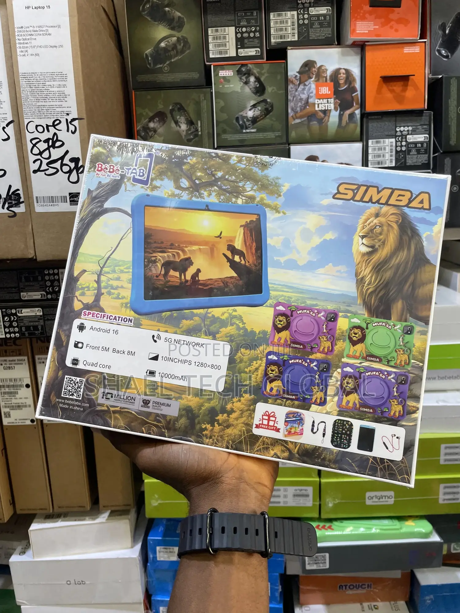 New Bebe Simba 512 GB