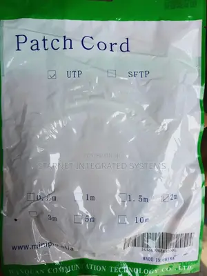 Aico 2m Network Patch Cord Cable