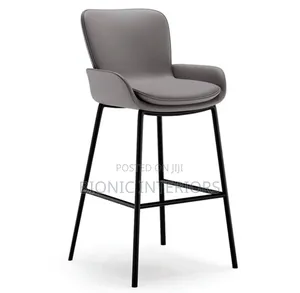 Bar Stools Available