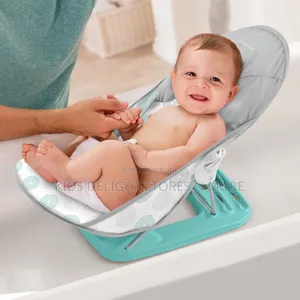 2 in 1Infant Deluxe Bather/ Bouncer