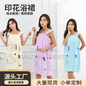 Wearable Wrap Towel Spa Beach Souvenir