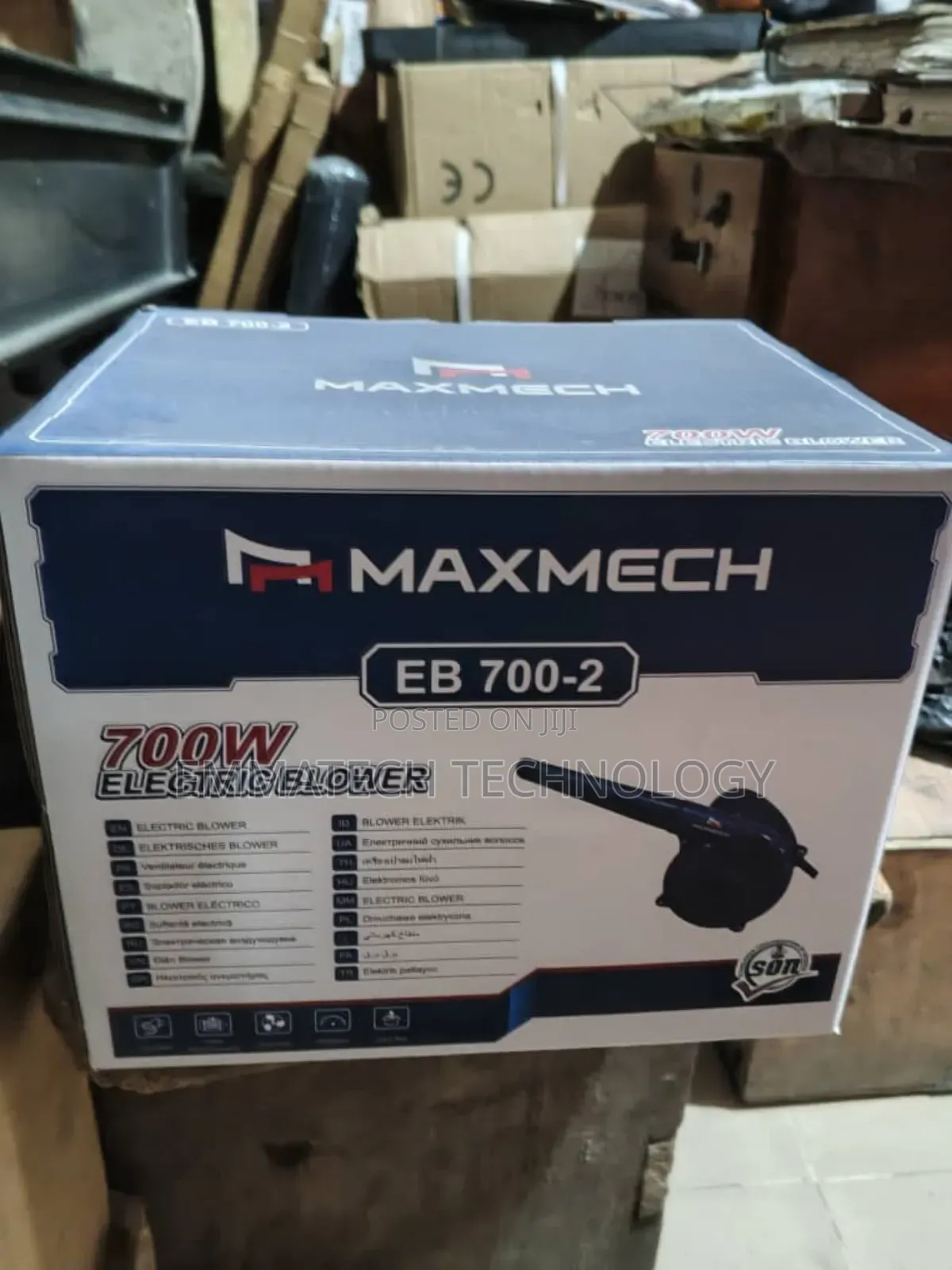 En 700 Electric Blower Machine