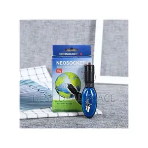 Neosocket Petrol Saver Plug-in for Cars