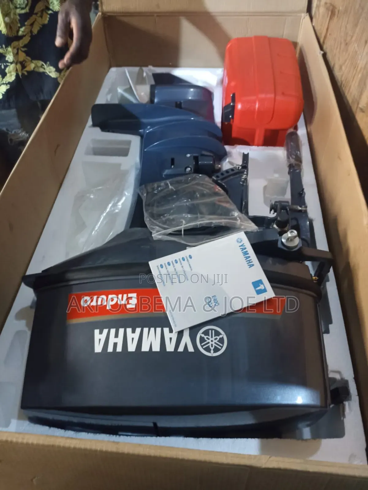 Yamaha Enduro Outboard Engine