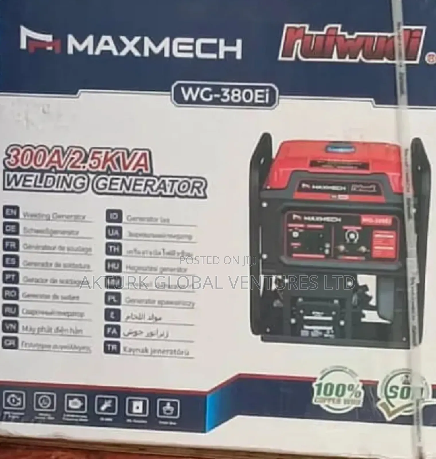 Engine Welding Machine