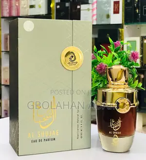 Arabiyat Prestige Al Shujae
