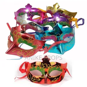 Party Masks