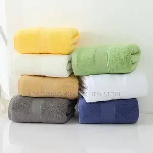 Higher Quality Bath Towel