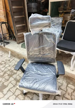 Office Butterfly Swivel Chair Black
