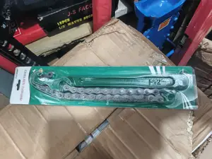 12" Oil Filter Chain