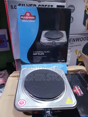 Solid Electric Hot Plate