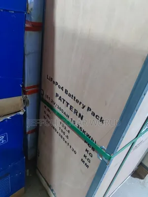 Pattern 15kw