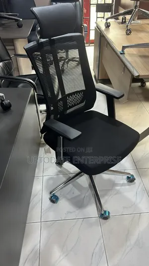 Swivel Mesh Office Chair