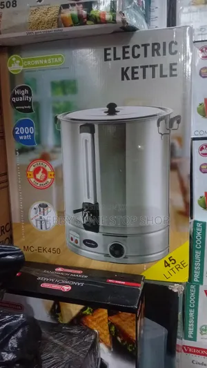 45 Litre Electric Kettle