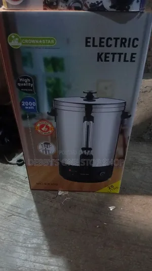 20 Litre Electric Kettle