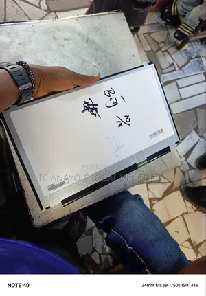 15.6 Paper Screen Big Interface