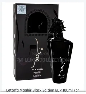 Maahir Black Lattafa Perfume