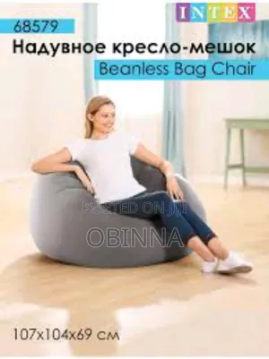 Intex Beanles Bagtm Inflatable Lounge Chair
