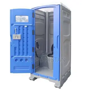 Rightway Mobile Toilet