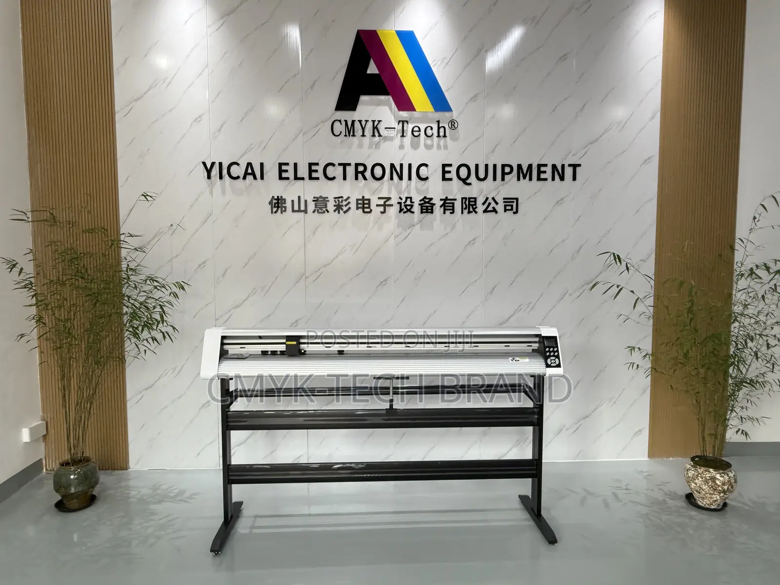 5ft Contour Vinyl Cutting Plotter