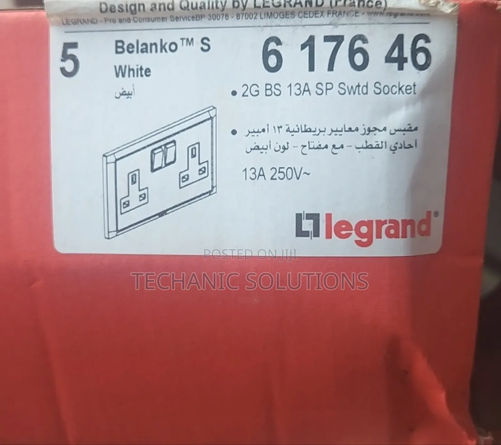 Legrand 13a Double Socket