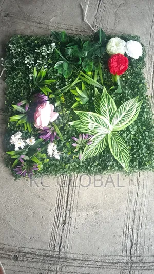 Wall Flower Mat Available 40/60