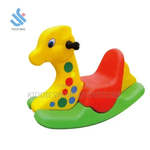 Children Rocker