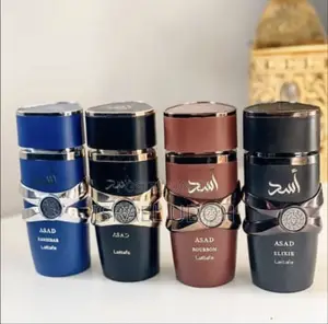 Lattafa Perfume