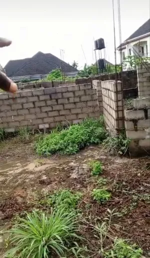 2 Plots of Land Available for Sale in Owerri