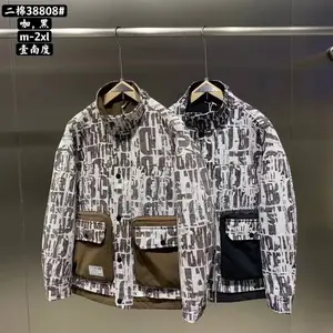 A a Clothing Plague