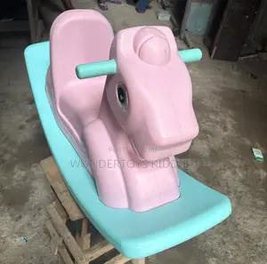 Kids Single Rocker
