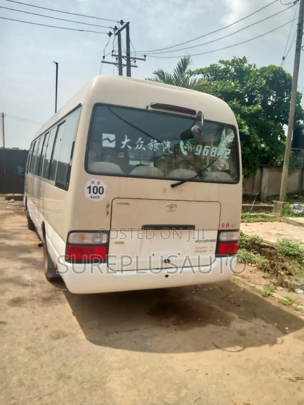 Toyota Coaster 2018 Brown