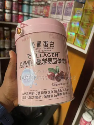 Collagen Cranberry