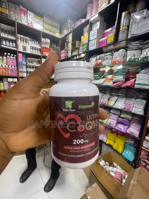 Daynee Coq 10 200mg (100 Softens)