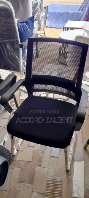 Strong Office Chair