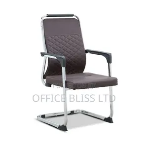 Vistors Office Chair - Brown