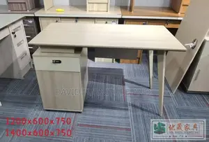 Mini Office Desk (1.2 Meter)