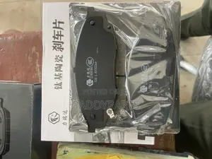 Changan Uni-K Front Brake Pads 2020-2025