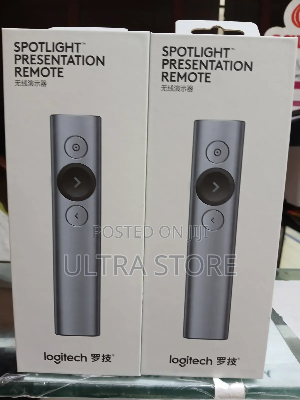 Logitech Spotlight Presentation Remote