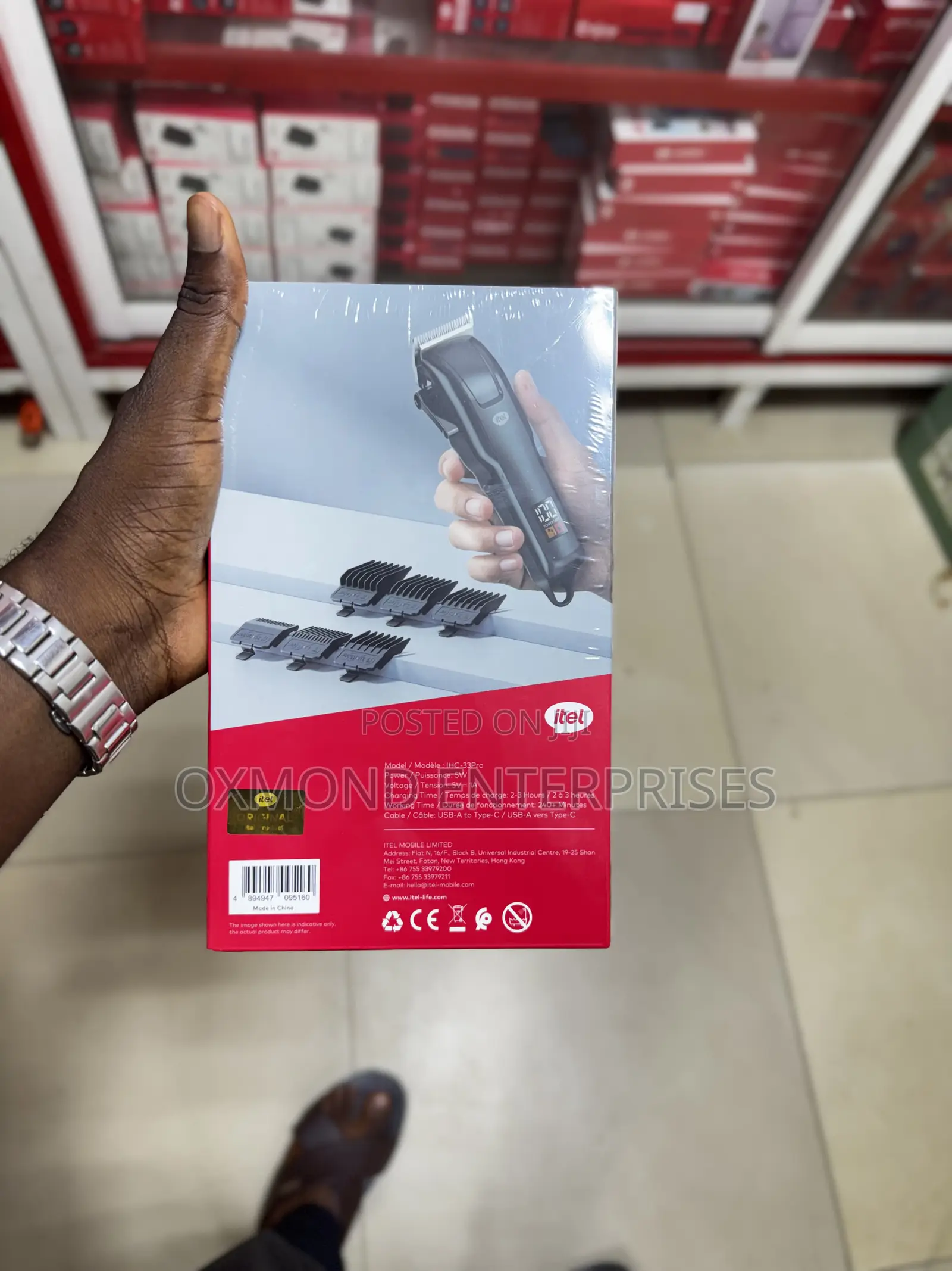 Itel Clipper(Classic 2 Pro)