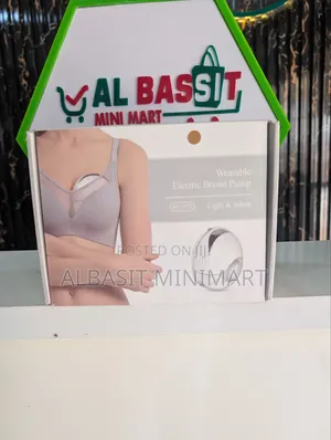 Single Wearable Electric Breast Pump
