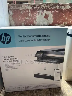 All In One Printer